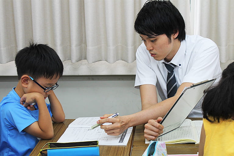 小学生　個別指導塾内部進学教科書